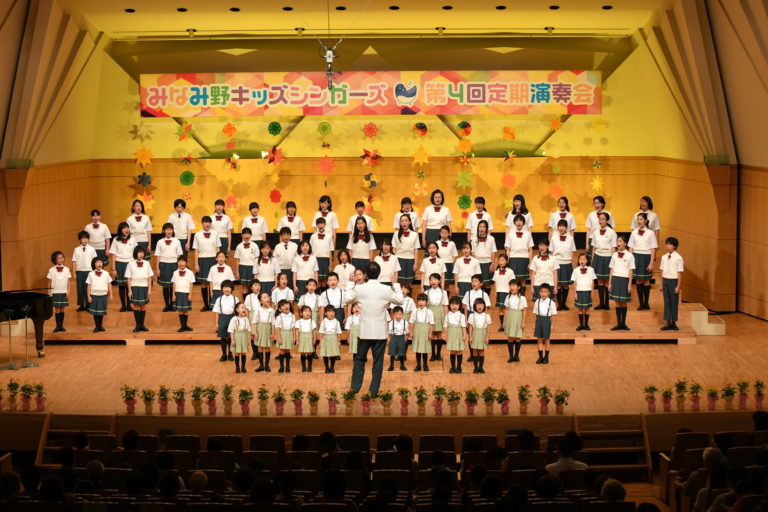 はちおうじキッズシンガーズ