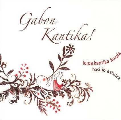 Gabon Kantika! “ガボン、カンティーカ！”