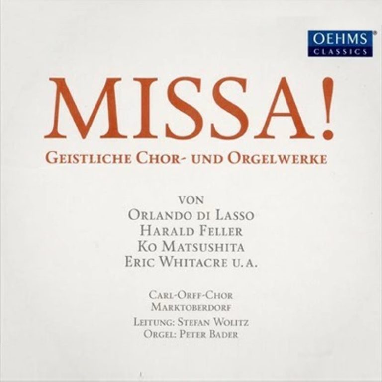 MISSA! “ミサ！”