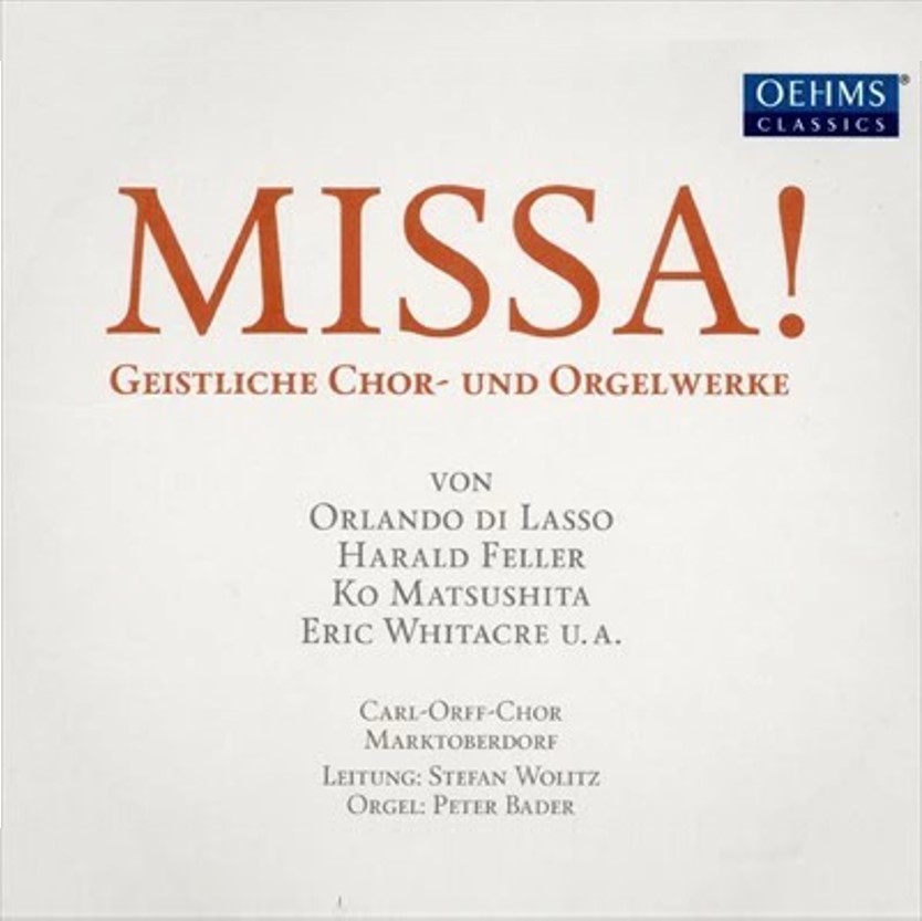 MISSA! “ミサ！”